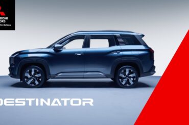 MITSUBISHI DESTINATOR |  A drive that rises to every occasion