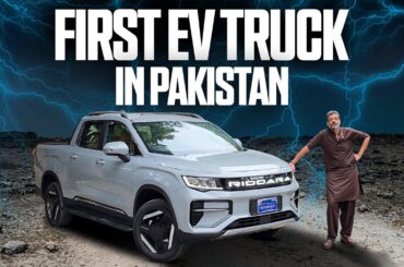 Riddara RD6 PRO - Pakistan's 1st EV Truck