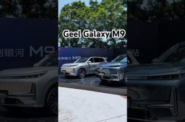 Geely Galaxy M9 Plug-in Hybrid SUV. #automobile#car #evsuv #galaxy #geely