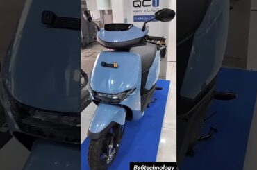 Honda Activa electric scooter| #activa #electric #activahondaelectric