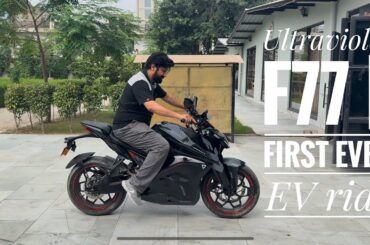 Ultraviolet F77 - first ever electric bike ride|| I feel dumb