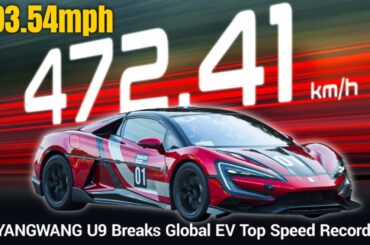 293.54 MPH Electric Hypercar: BYD Yangwang U9 Track Edition