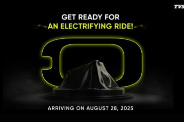 New Electric Scooter Launch from TVS