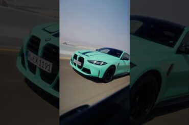 GEN M dreams be like... 💭 #BMWM