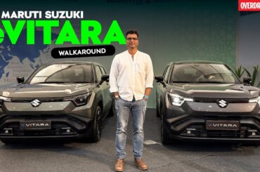 Maruti Suzuki e-Vitara Walkaround | PM Modi Flags Off Suzuki’s Made in India Global EV