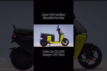 New TVS Orbiter Electric Scooter Launched