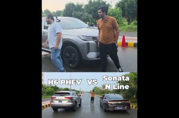 Haval H6 PHEV vs Sonata N line!