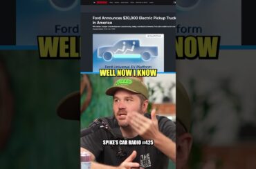 Is this really the future of Ford???