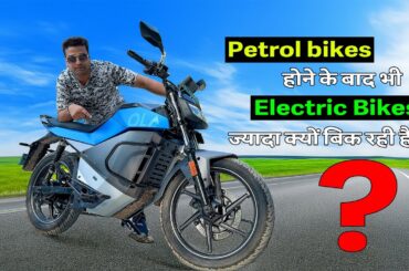 Reality of Electric Bikes | Ola Roadster x + 4.5 kWh drive review | King Indian