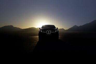 The Start of a New Era is Coming Soon.