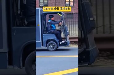 electric cycle converted to e vehicle #atrangicarkur #automobile #evehicles #ev #urban #electriclcv