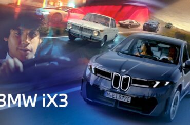 The First of a New Era | Introducing the New BMW iX3.