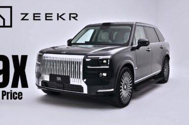 New Zeekr 9X Interior - Ultimate Luxury Plug-in Hybrid SUV with 1,200 km Range | Price