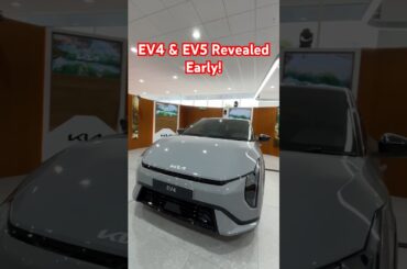 Kia EV4 / EV5 Caught Before Premiere #kia #ev4 #ev5