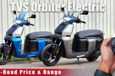 TVS Orbiter EV Electric 2025 | On Road Price | Range | Features