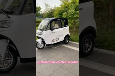 enclose mini  electric scooter