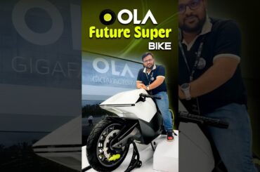 Ola’s Future Super Bike Diamond Head #OlaDiamondHead #OlaSuperBike #FutureOfBikes#automobile #viral