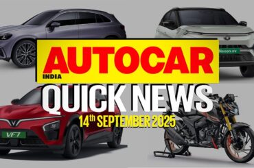 Vinfast VF7 and VF6 launch, Nexon EV ADAS, GLC EV, BMW iX3, GST price cuts | News | Autocar India