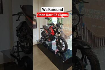 Walkaround: Oben Rorr EZ Sigma electric motorcycle