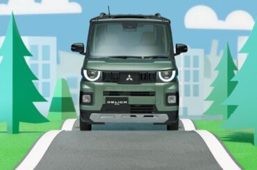 デリカミニ CATALOG MOVIE 「DESIGN」篇