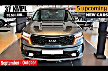 5 UPCOMING NEW CARS LAUNCH IN September-October INDIA 2025 | PRICE, LAUNCH DATE, FEATURES | NEW CARS