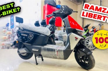 Ramza Electric Scooty Review | Aima Liberty E-Bikes Features & Specs | 100km Range | RealZeeVlogs