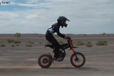 This E-Bike Goes Next Level Speed | RidingTimes GT54