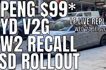 Australia EV News: Tesla FSD Rollout, New SUVs & DC Charger Expansion