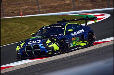 FIA WEC, 6 Hours of Fuji: #46 BMW M4 GT3 EVO onboard.