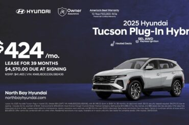 Hyundai Tucson Plug-In Hybrid 09/24/2025 6176020