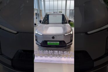 2026 Volvo XC70 PHEV - 1200km Range Family SUV #short #shorts