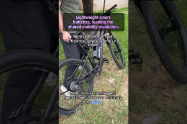 Lightweight smart batteries leading the shared mobility revolution #chamrider #ebike