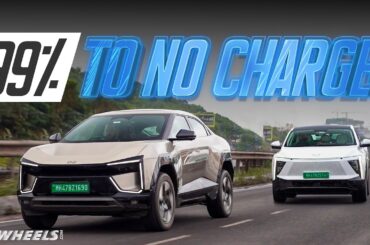 Mahindra XEV 9E vs BE6 Real-World Range Test | Driven Out Of Range!