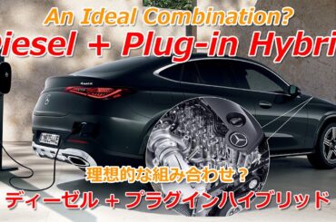 Diesel Engine + Plug-in Hybrid: The Perfect Combination?
