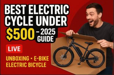 cheapest electric cycle under $459