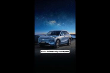 2026 Geely Starray EM-i launch review: Less is more for this hybrid