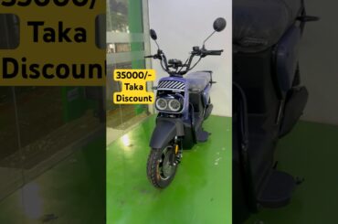 Zijazo M009 Electric Bike #automobile #foryou #fyp #electricbike #zijazo