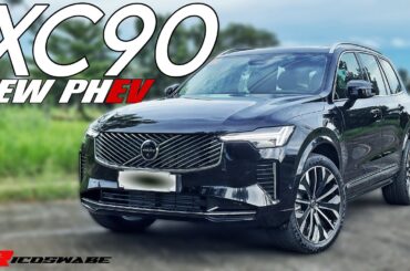 Whats New on the 2026 Volvo XC90 Plug-In Hybrid!? | Philippines