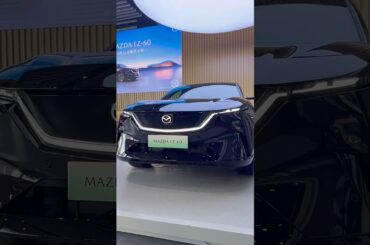 Mazda EZ-60 - Sleek New EV SUV #short #shorts