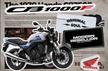 The Honda CB1000F (26YM)