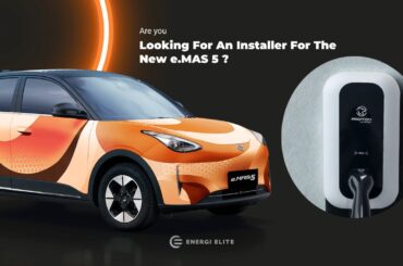 Are You Looking For An Installer For The New e.MAS 5?