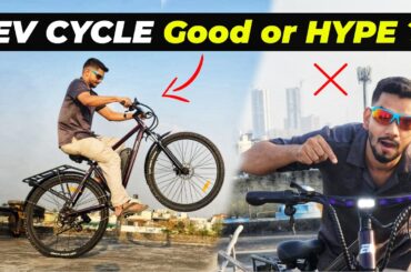electric cycle is overhyped ? or must buy ? confusion cleared! @e_motorad