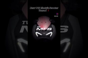 New TVS Electric Scooter Teased