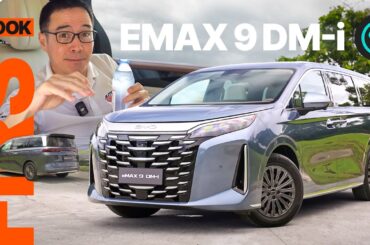 2026 BYD eMAX 9 DM-i First Impressions | AutoDeal Walkaround
