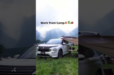 MITSUBISHI OUTLANDER PHEV | Work from Camp