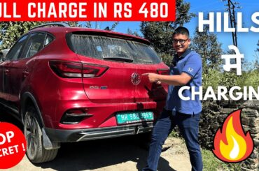 SUPER Fast Hime Charging MG ZS EV in Hills - Charging Time, Cost, Range | Electric Vehicle Charging