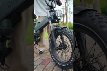 Is This the Coolest eBike of 2025?  #euybike #ebike