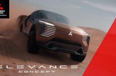 MITSUBISHI ELEVANCE Concept