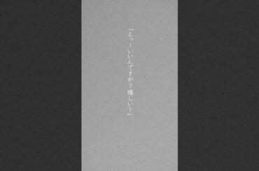 ADVENTURE STORIES BY DELICA MINI