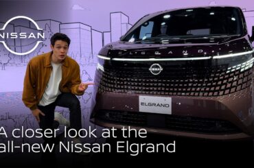 Walk with me - Ep2: The all-new Elgrand, a luxurious minivan | Nissan